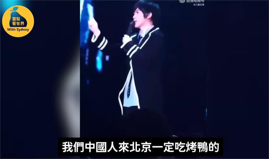 台藝人急表態「支持回歸祖國」!她分析「中國養套殺」一條龍真相:製造恐慌