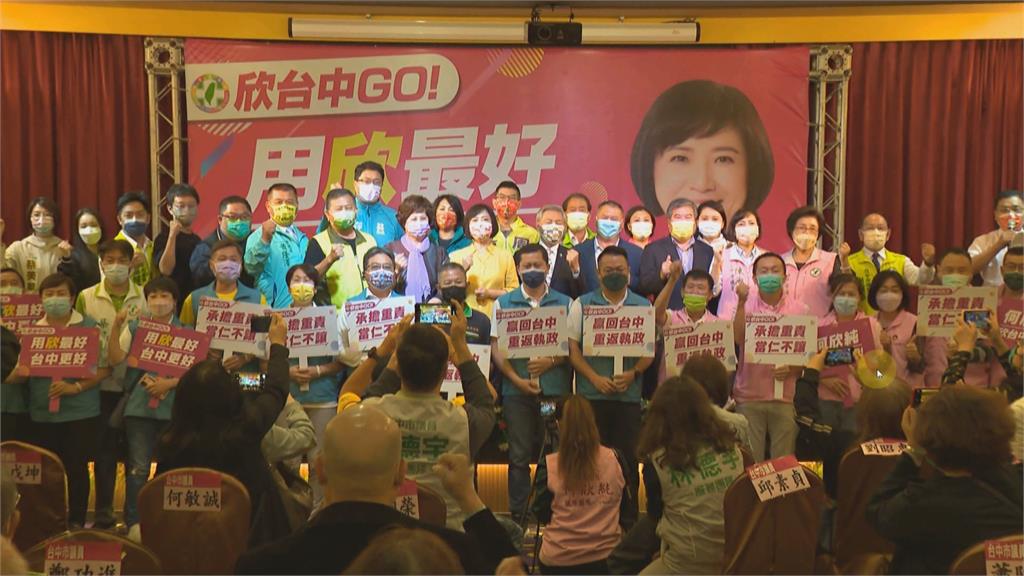 母雞登場全力衝刺　蔡其昌陪新人掃街