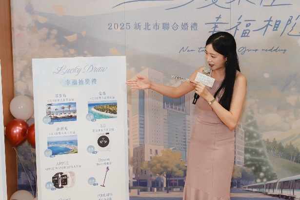 2025新北聯合婚禮報名開跑!百對新人限量徵集 送水晶珍珠項鍊再抽蜜月與家電大獎