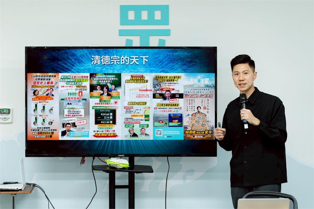 快新聞/高虹安會到!白藍週日宣講反罷免 黃國昌下令:新竹一定要守下來