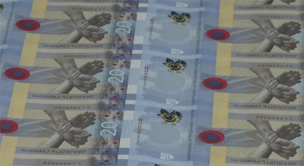烏克蘭發行新版20元　印上烏奪回國土照片