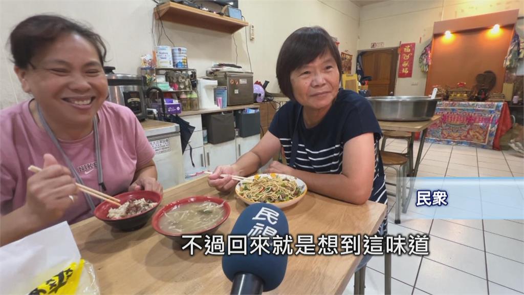 炒麵變發爐? 雲林鴨肉炒麵 大火爆炒迸鍋氣