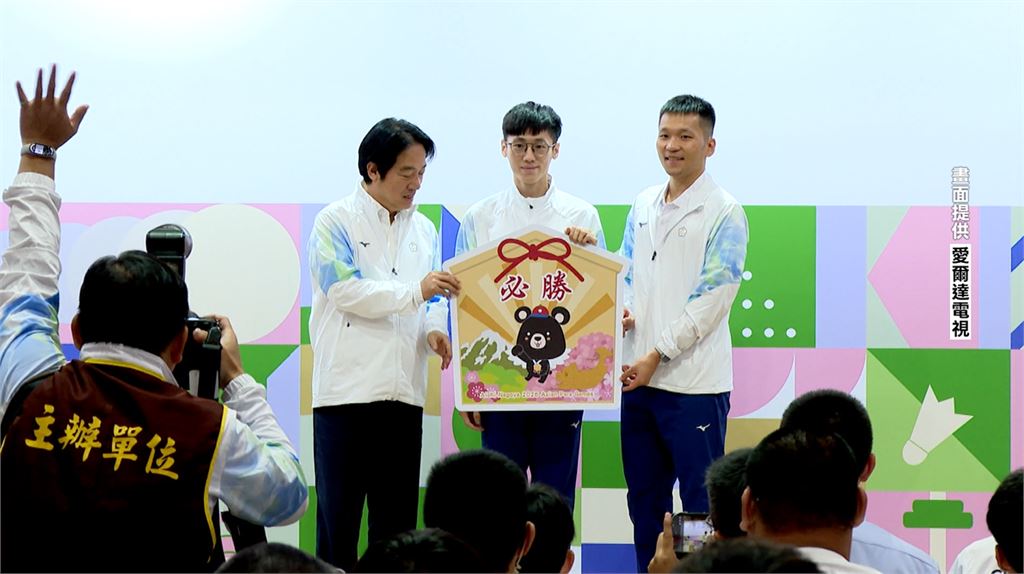 綜合(影)/賴清德總統、李洋部長親自出席!授旗亞帕運台灣代表團