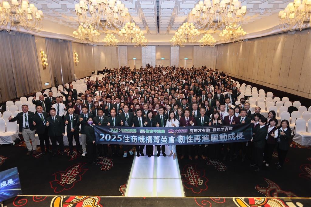住商機構重磅推出AI生態圈APP，提升企業韌性