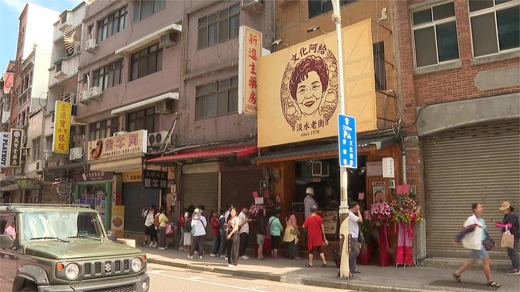 周董摯愛「50年阿給老店」才回歸1天！開幕急喊「無限期暫停營業」原因曝光
