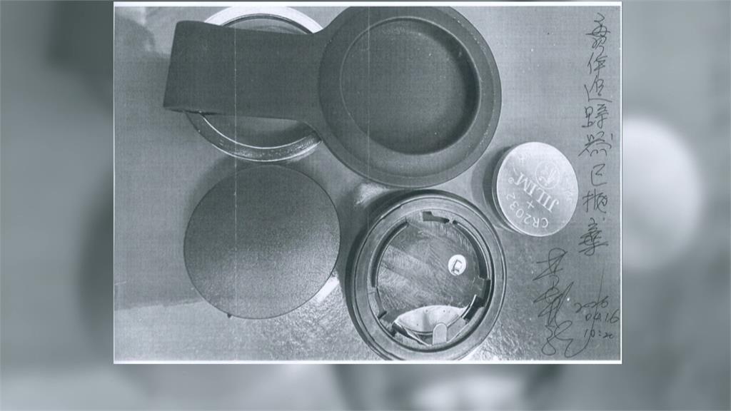 追蹤器持續延燒！　警研判實為「防走丟定位器」