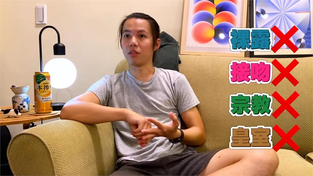 黃明志電影送審遭刪減剩不到半小時 大馬男解釋家鄉電影嚴格規範