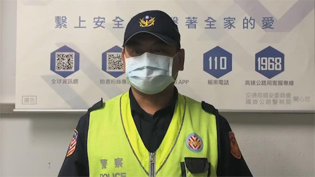 轎車行經國1嘉義段故障 遭高速追撞7人傷