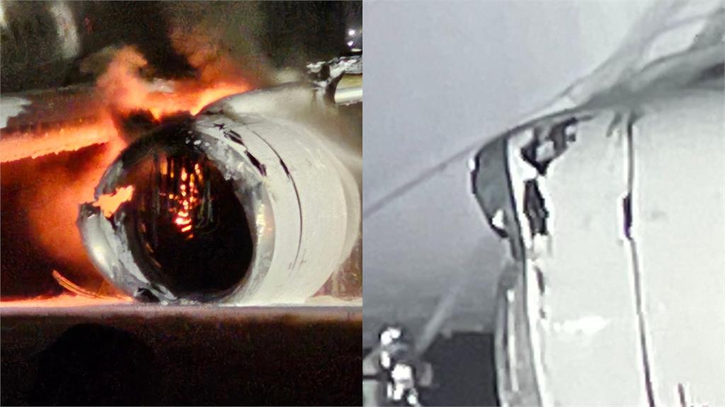 羽田機場跑道著陸相撞起火！乘客慌忙逃竄...「航班人員資訊」曝光