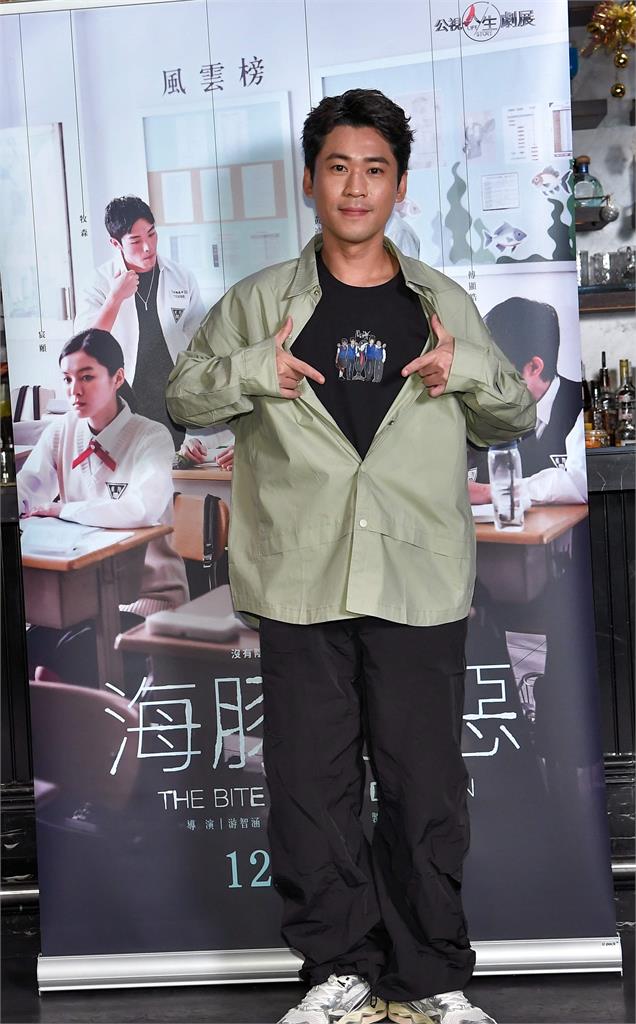 《影后》經紀人「壁虎」爆紅傳霸凌?黃迪揚認了!坦言:求學曾霸凌