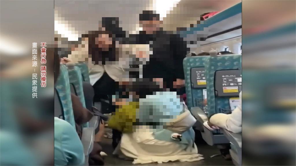 高鐵換位「潑水之亂」藍衣女遭淋濕狂尖叫!2寶媽「親曬4圖還原全程」:太誇張