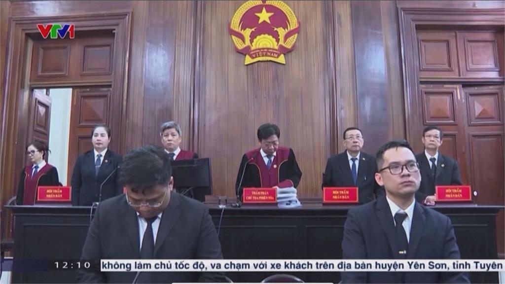 越南最大宗詐欺案判死 法官:歸還3/4公款或可判無期徒刑