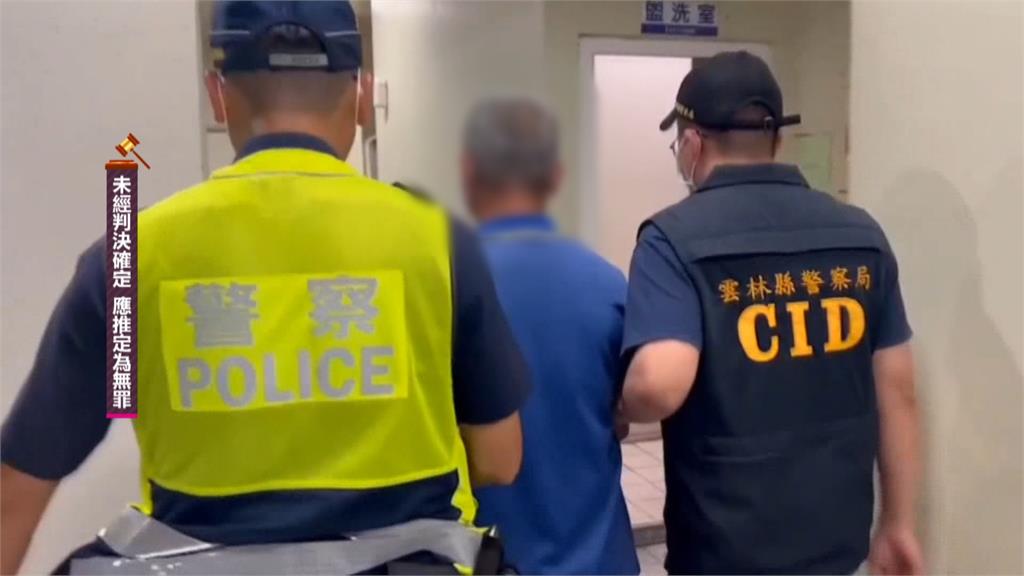 雲林再抓亂倒廢土案 連破3案逮8人!楊姓業者收押