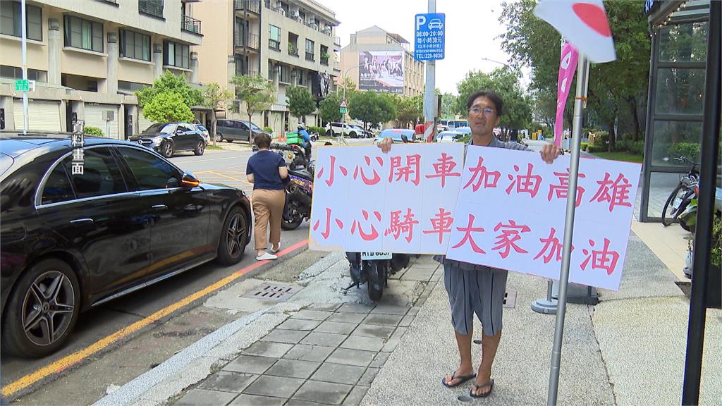 高雄知名飯糰店租屋糾紛 女房東砸毀花盆波及日籍老闆 雙方互提告