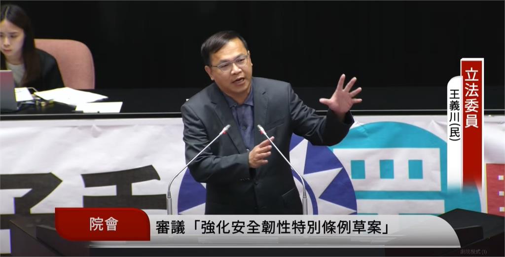 藍白連手普發現金「拒台電撥補」!王義川揭「背後原因」轟:挖國庫的錢買票
