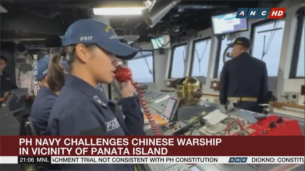 中漁船擱淺菲國海域 中國當局出動海警船協助拖走