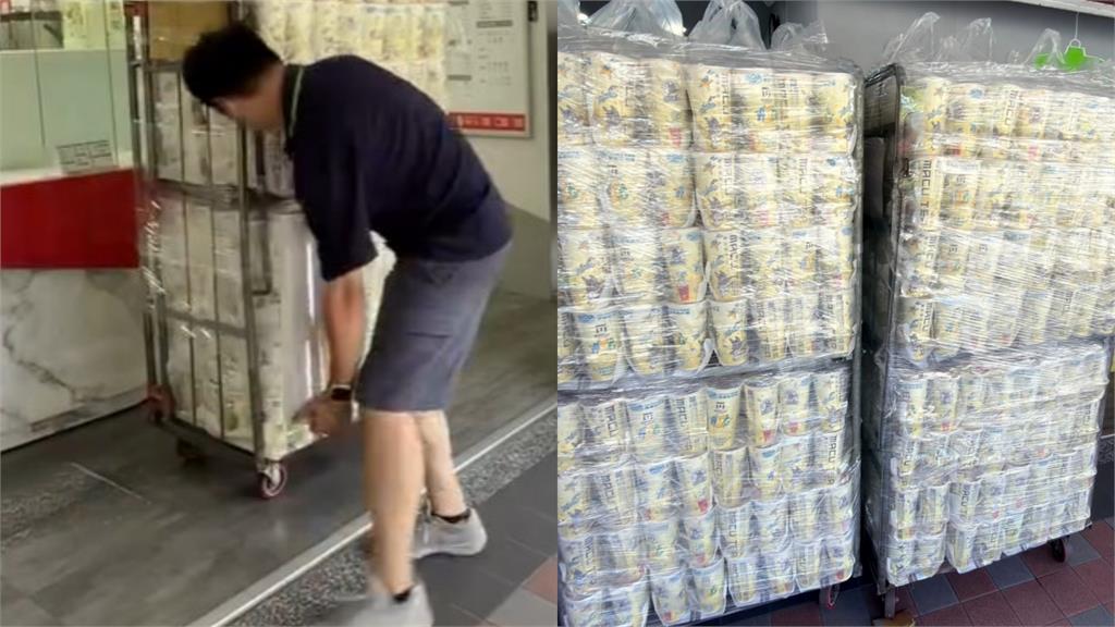 他路上直擊「超狂移動飲料山」狂吸300萬人朝聖！震撼畫面曝光