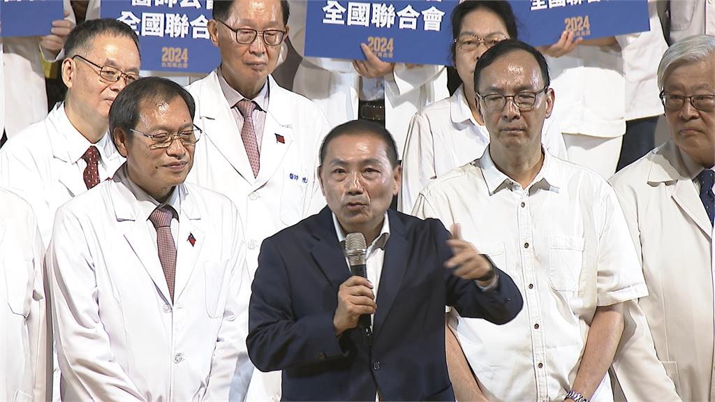 3訪張榮味反拔樁? 侯友宜今南下雲林會張榮味