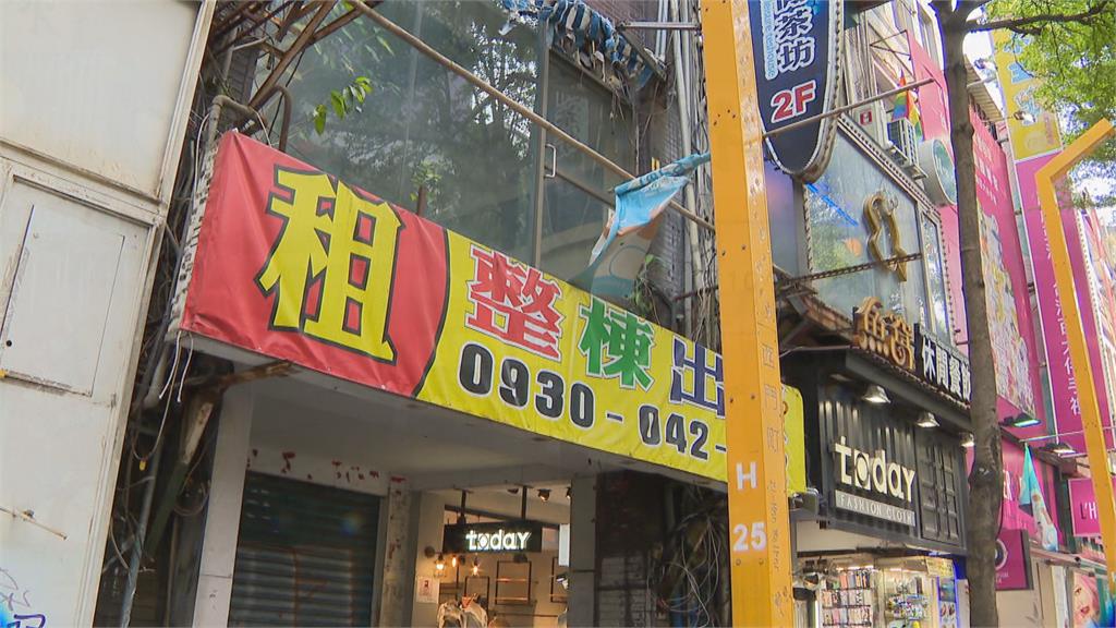 西門町老店「成都楊桃冰」遭法拍　二拍1.01億　「高行情太多」仍流標