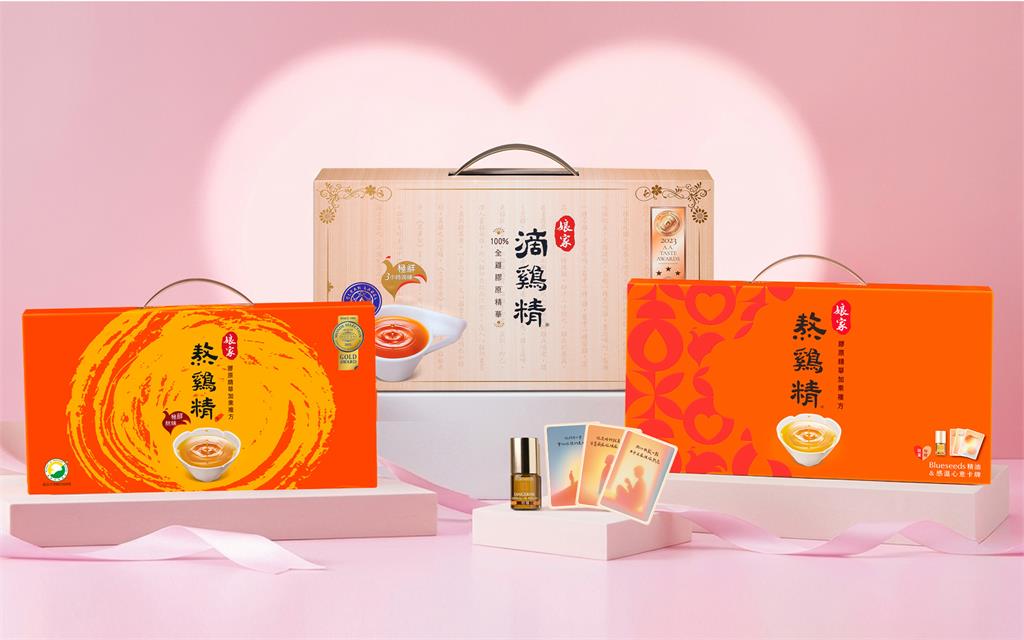母親節倒數中！還沒準備禮物？娘家暖心提案：把「日常照顧」變成剛剛好的心意