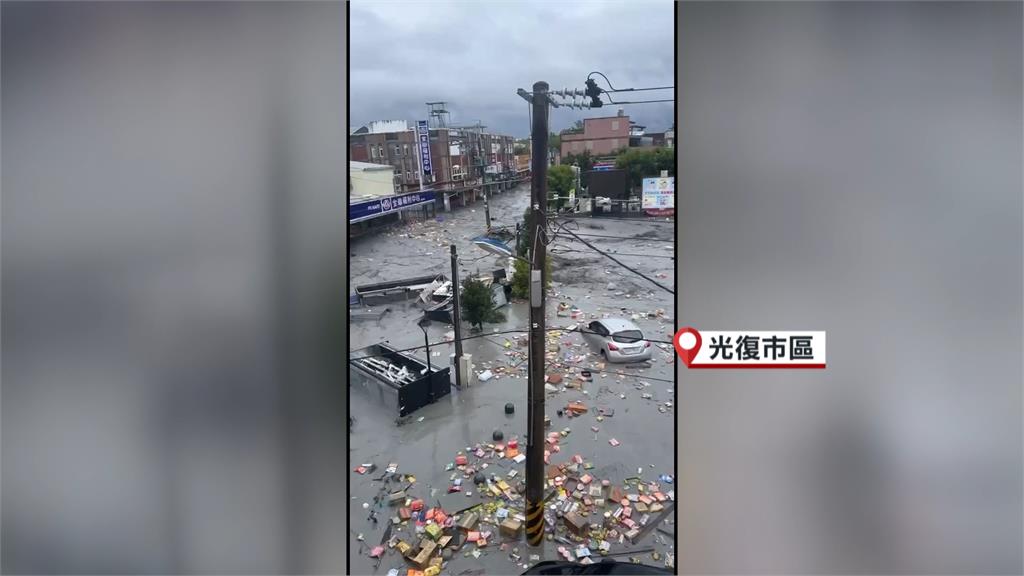 堰塞湖溢流直沖光復鄉　上百車輛滅頂.傳2人失聯
