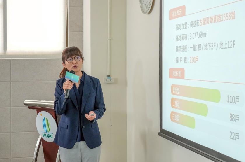 中央社宅第二季890戶招租 婚育戶擴大納入未成年子女家庭 落實育兒穩定安居
