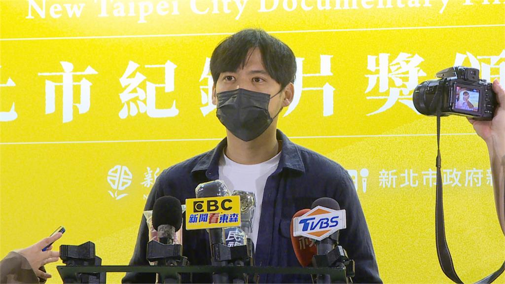 2021新北紀錄片獎揭曉　侯友宜頒獎勉勵導演