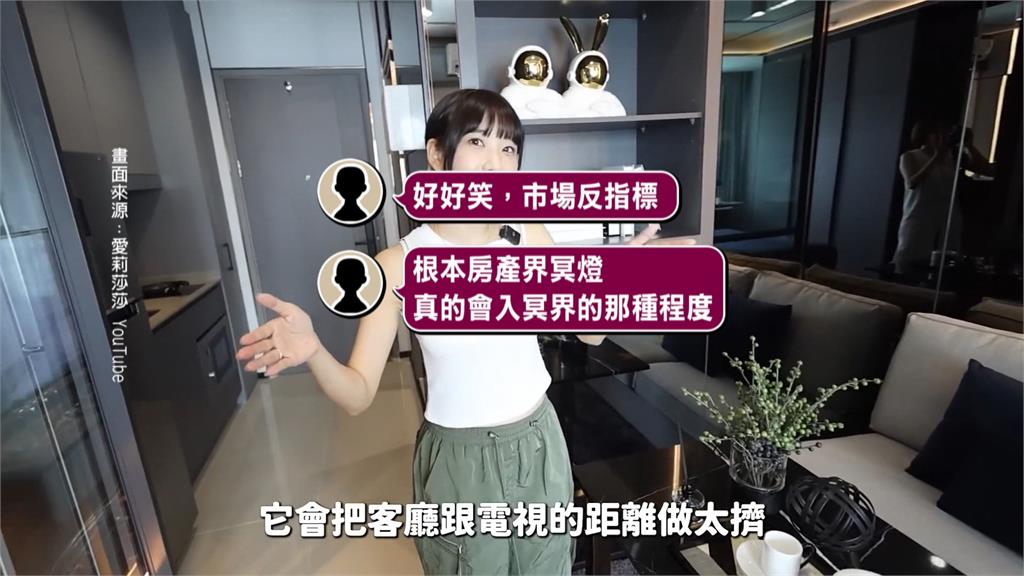 網紅愛莉莎莎杜拜置產就爆戰火　網友笑虧「房產界反指標」
