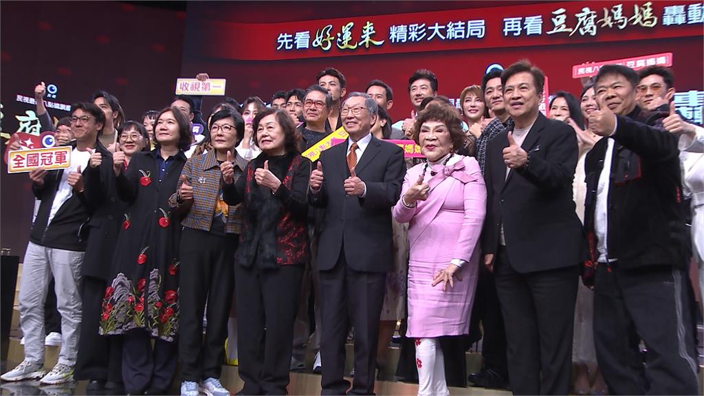 馮凱最新八點檔大戲23號開播 