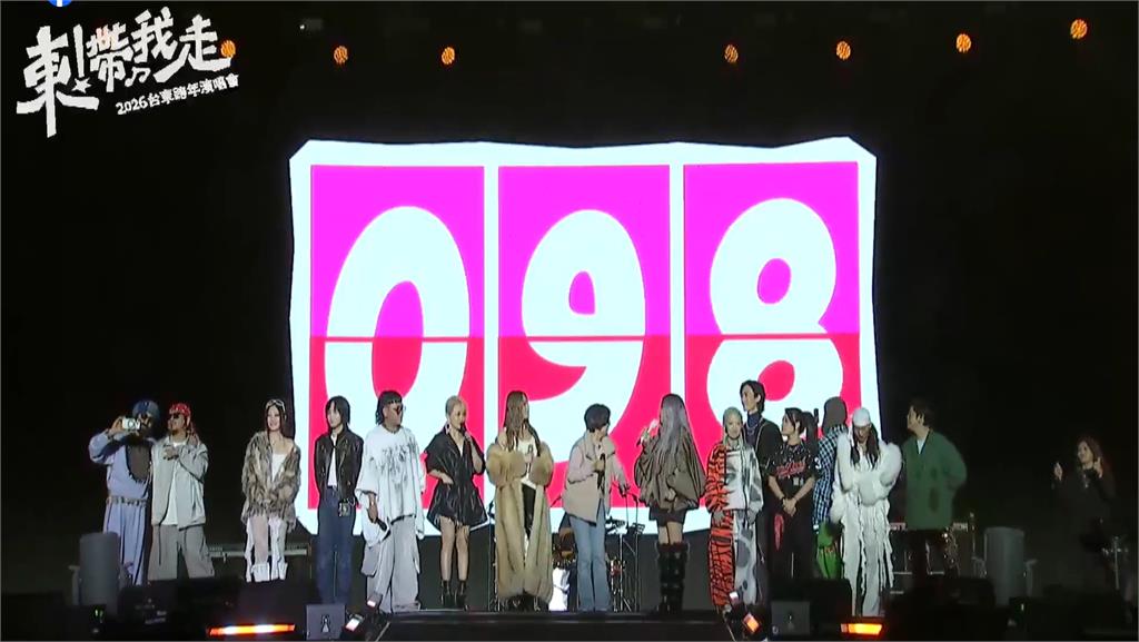 張惠妹揪大咖台東跨年…25萬人在線瘋看！網列「3優點」讚爆：看得很過癮