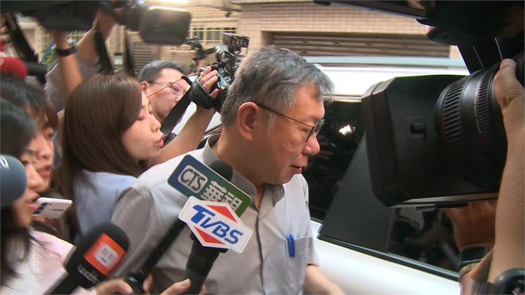 柯4300萬商辦「先發興業」承租 許淑華喊:檢調快查