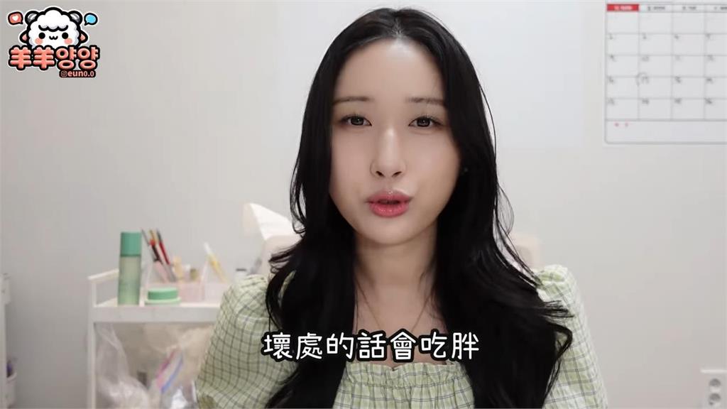 台韓兩國工作文化差異!韓妞曝台灣工作這1點:是優點也是缺點
