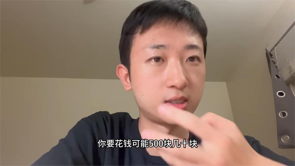 《好聲音》海選參賽者曝「買投票才能晉級」 怒批:就是商業資本遊戲