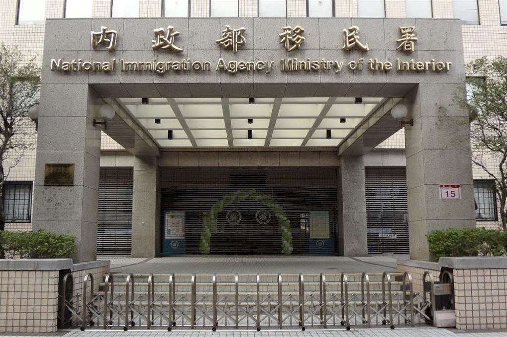 50人撤銷台灣戶籍「前國手、通緝犯」全入列!這兩人「投共之心」藏20年