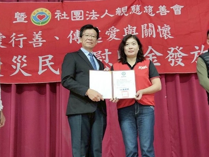 三陽、親慈投入花蓮災後重建　三大援助同步啟動 致贈慰問金、捐助學生三餐、百台機車