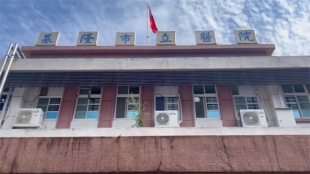 護理之家被控「綑人致傷」 醫院:未簽署同意書有疏失