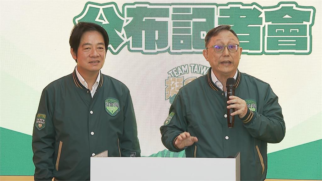邀姚立明擔任競總主委 賴清德:他會幫我打敗柯文哲