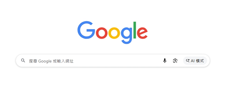 台積電上榜！外媒曝Google砸800億拚AI「這4檔躺著賺」：股價暴漲250％