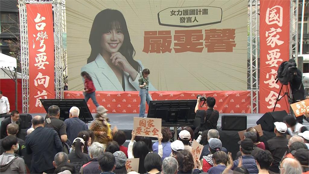 「人民是頭家」首場宣講會 女醫細數國民黨帶頭作亂證據