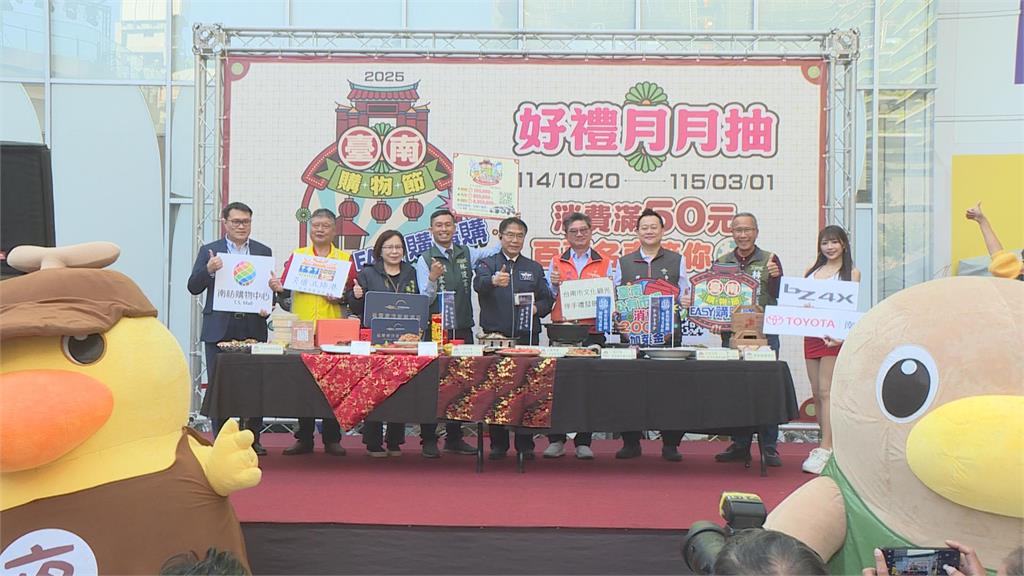 農曆春前暖身！　台南購物節「推廣傳統市場年菜」