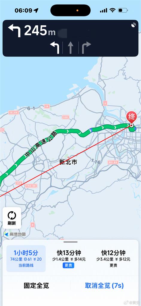 黃安回台爽用「中國地圖」！嗨喊「每條街都被摸清楚」網怒轟：真的是髒東西