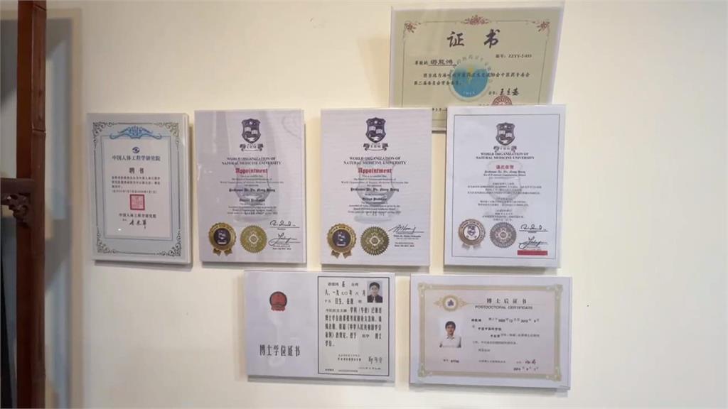 中醫診所院長CPR救活車禍騎士！　兩周前在飛機上也救活一人