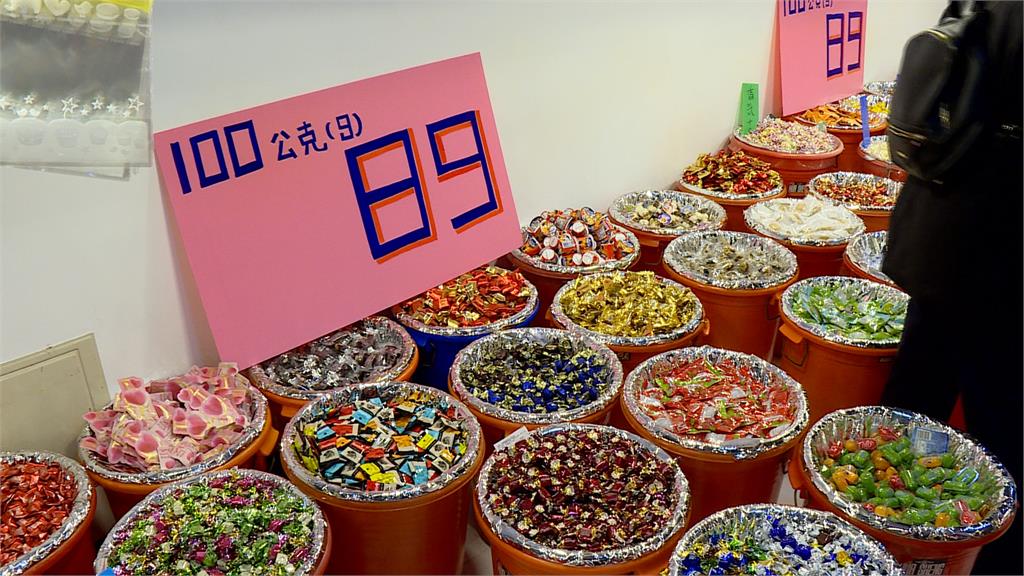 迪化街買糖果隨便抓「２袋要價１６３０元」？　老闆出面喊冤