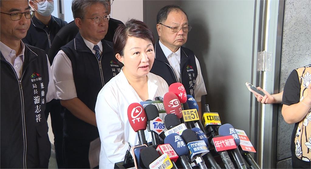 台中超巨蛋示意圖首曝光! 盧秀燕強調:非最終定案