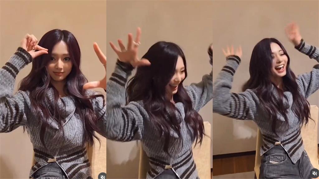 10年心願是回家開唱!子瑜回台灣「魔性鳥兒搖」畫面超反差…網看哭:玩瘋了