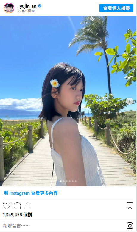 Karina短髮太美!10位大受好評的「短髮Kpop女星」:Winter、Hanni短髮超靈動