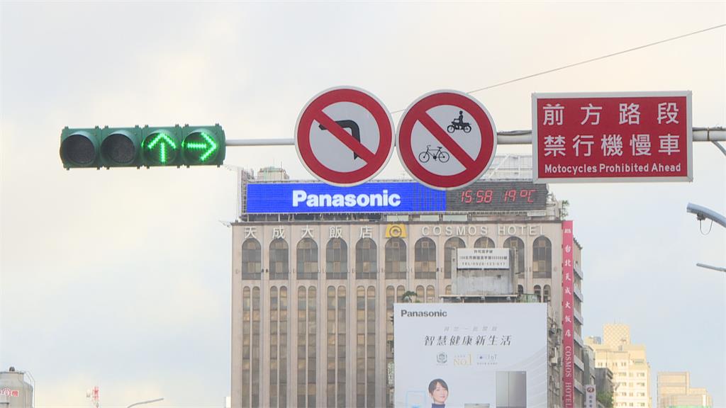 忠孝西路夜間開放機車通行 議員:是要給鬼騎嗎?