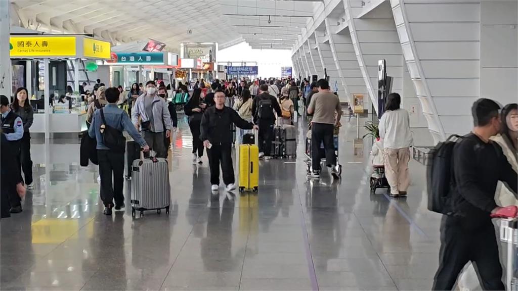 過完年桃機還再塞！　機場估228連假出境高峰逾15萬人