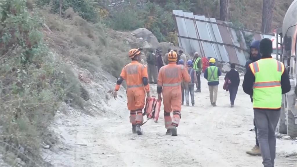 印度隧道坍塌41工人受困　救援通道「剩最後一哩路」