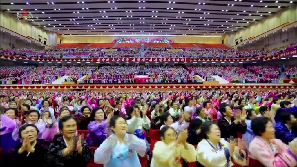 北朝鮮全國母親大會 金正恩高喊催生 婆媽超激動